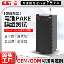 Љyԇϵy늳PAKEģMyԇ׼Ч͓p\ܜyԇ