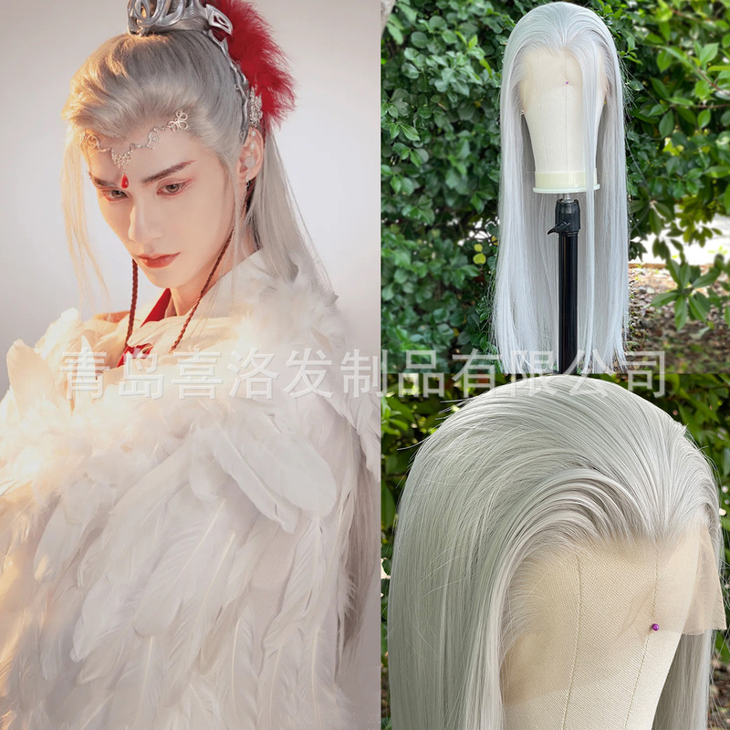 Nezha Aoguang cos wig antique beautiful teenager three pointed big hand hook silver gray front lace long straight hair high temperature silk