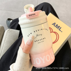 保温杯女生高颜值水杯女新款2025带茶仓办公室316不锈钢咖啡杯子