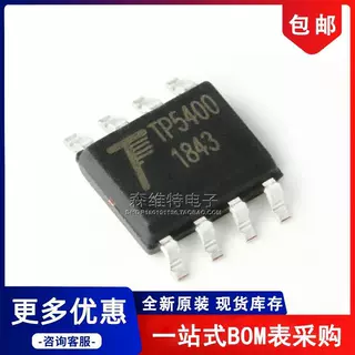TP5400 SOP-8 1A 锂电池充电和 5V/1A 升压控制芯片