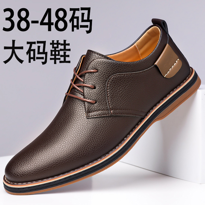 Cross-Border Large Size Leather Shoes 2025 Casual Men's Shoes Plus Fat and Widened British Style Casual Trendy Business Formal Lace-Up Shoes