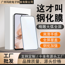 �m��С��14䓻�Ĥ С��13 �t��80 �t��K70 �t��K60����ȫ��䓻�Ĥ