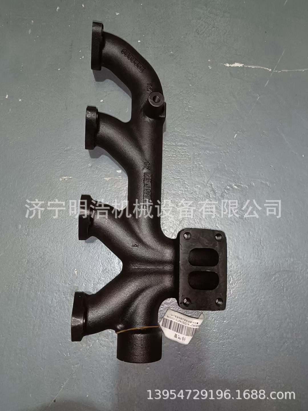 QSL8.9排气支管 (2)