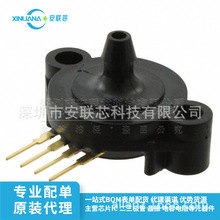 MPX2202ASX 封装SIP-4 全新原装 直插 压力传感器芯片 电子元器件