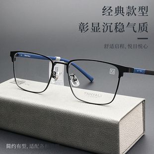 ���lF9527���p�r�����e��⁰ٴ�üë�R�� �߼����p�ݰ���̄��R��