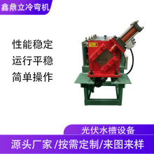 ���a���֧�����a��U�Ͳ�C�Ͳ�ˮ�ۙC���ˮ�ۙCе�O��羳����