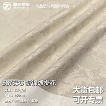 ����ʽ���y�pɫ�Ứ���Ϝ�]��z���۝h���B��ȹ�r���r�з��b����