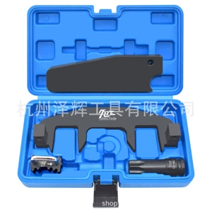 Mercedes -benz M271 Time Time Tool C200 C180 E260 Когда регулирующая цепь посвящена T100