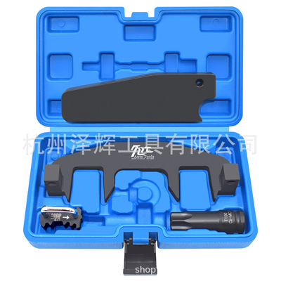 Mercedes -benz M271 Time Time Tool C200 C180 E260 Когда регулирующая цепь посвящена T100