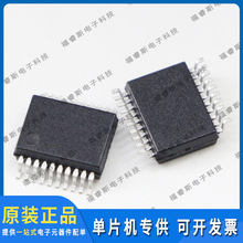 CY8C27243-24PVXIT SSOP20 ȫ��ԭװ ������˹