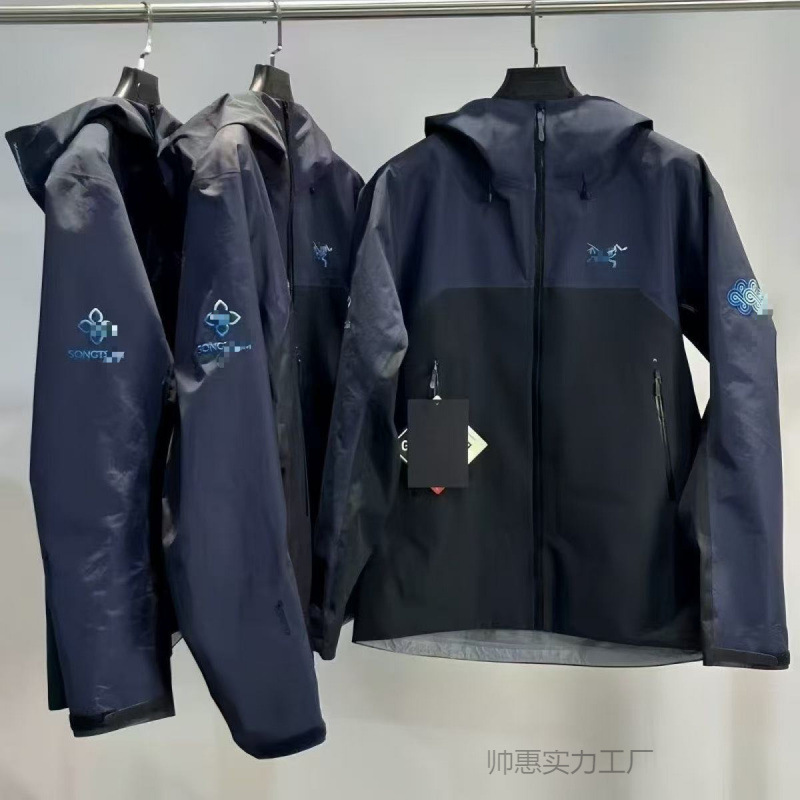 Bird House Songzan Namtso Embroidered Soft Shell Jacket Outdoor Waterproof Windproof Couple Jacket Internet Celebrity Same Style Jacket