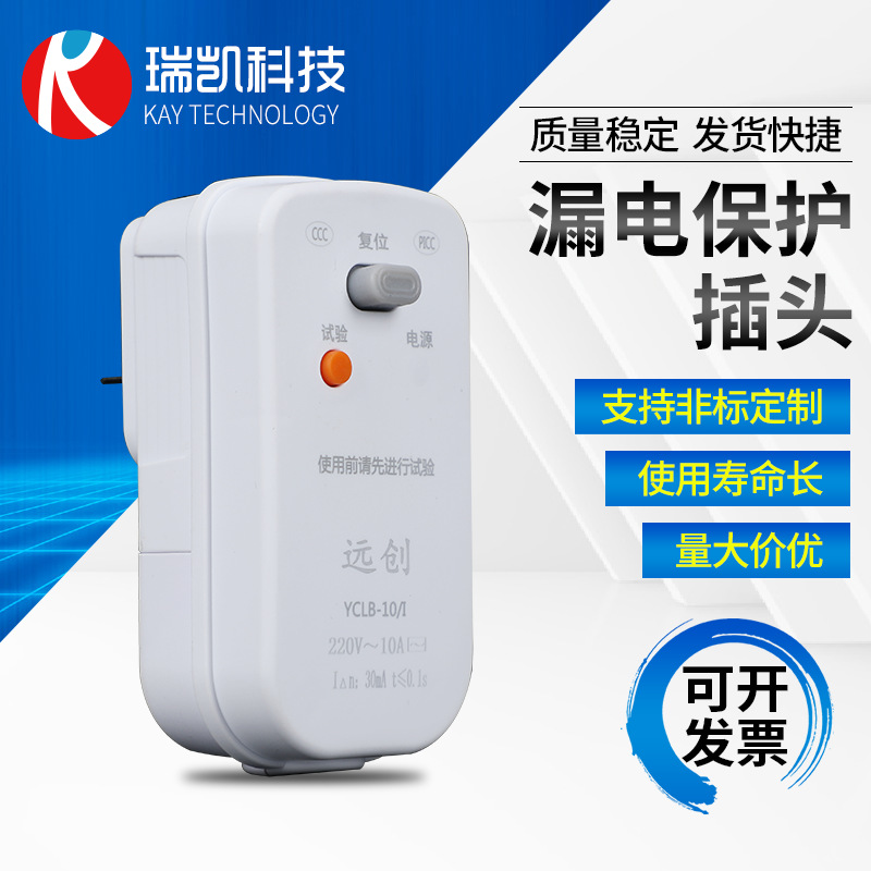 xiangq_01