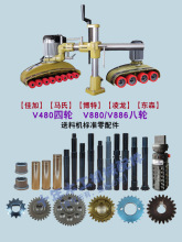 ľϙC ѼR݆݆ͲęC ϙCS