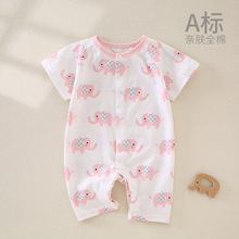 惊喜捡漏婴儿连体衣a类纯棉无骨夏季宝宝衣服爬服全棉新生儿短袖