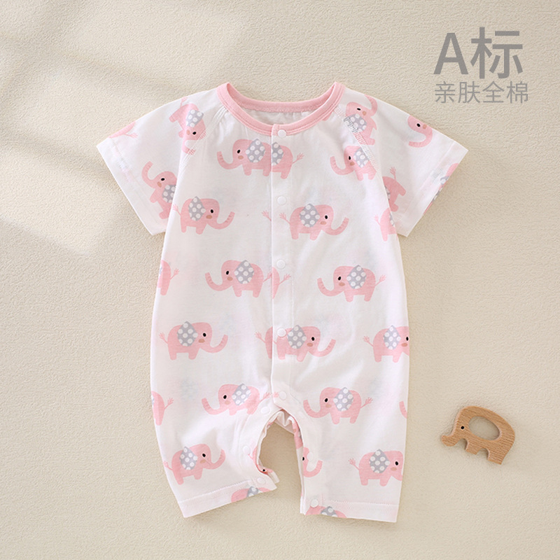 惊喜捡漏婴儿连体衣a类纯棉无骨夏季宝宝衣服爬服全棉新生儿短袖