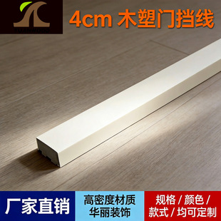 Ԫľ���ܶ�pvc�T�����l���A���T����r����ľ�w�S���b�b��b���T