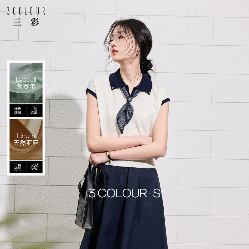 [Lyocell] Sancai 2026 Summer New Style Polo Collar Knit Shirt Top Miu Series Short-Sleeved T-Shirt for Women S