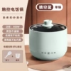 18cm blue black liner without basket [smart 1.8L]