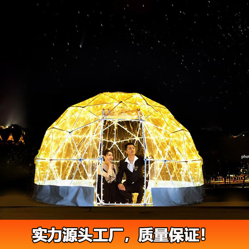 2022款婚纱摄影网红球形帐篷 小型全透明泡泡屋 广州篷房厂家直销