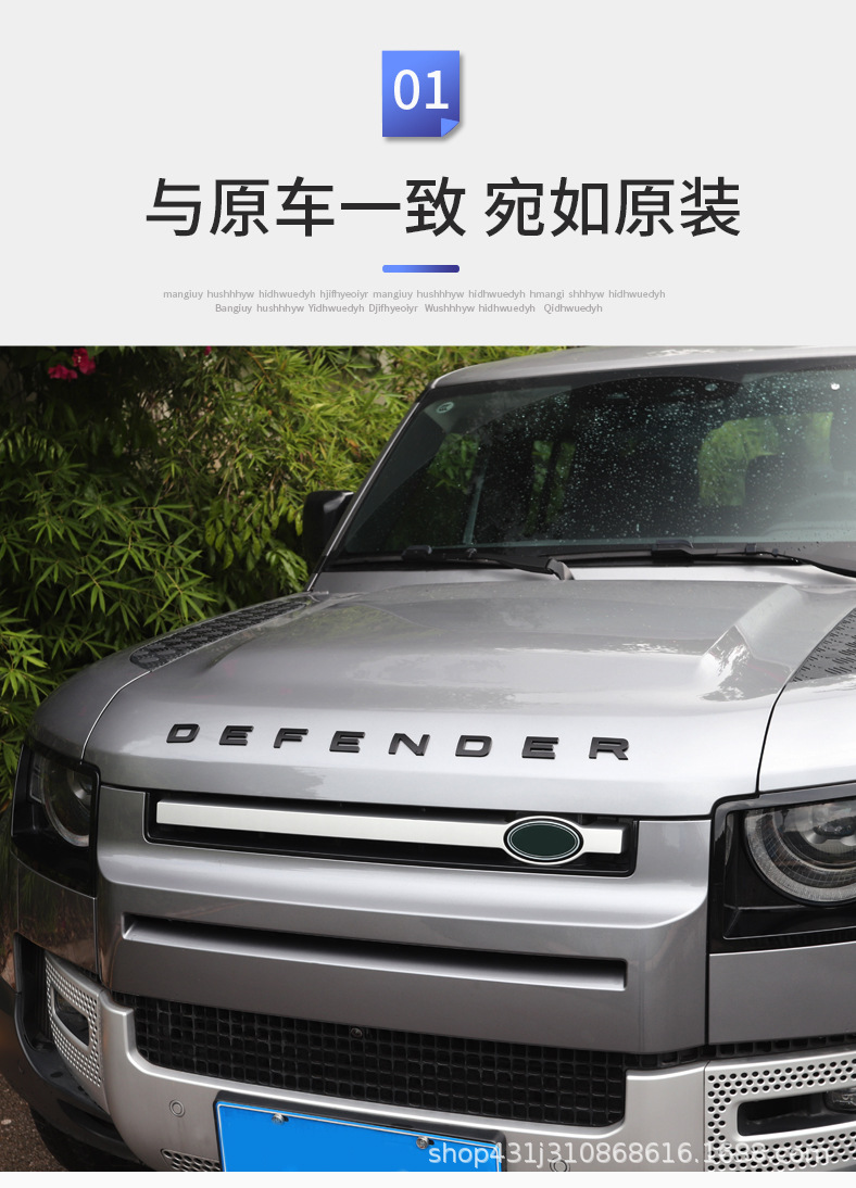 详情页_05.jpg