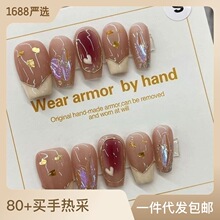 ����Ȼ�Ķ������켫���괺���޶�2023�¿��ֹ��׿ɲ�ж����