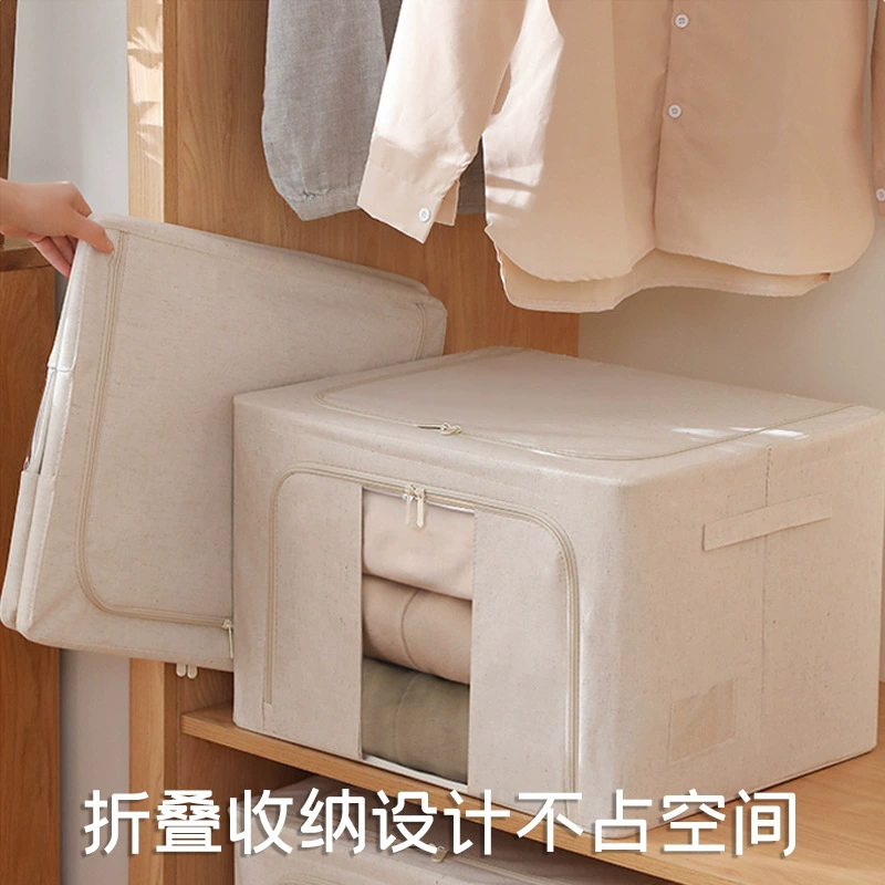 Storage box, cloth, foldable transparent storage system, cotton and linen, increased thickness