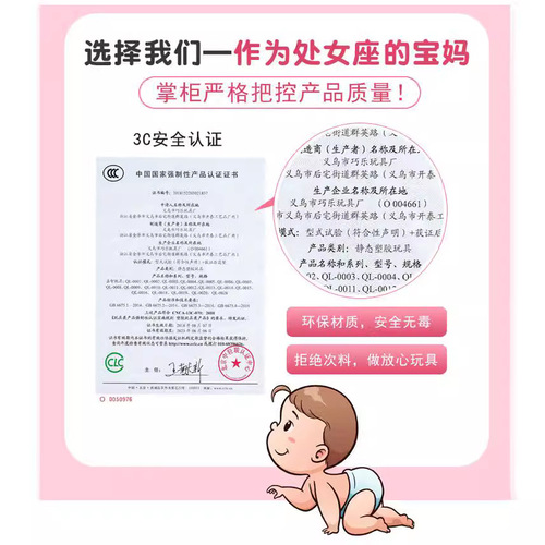 Yiwu dropshipping creative children's beaded toy set girls diy handmade educational bead necklace wholesale