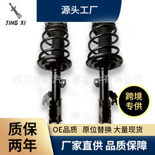 4851006530 4852006530mSP ACV40 ǰ܇p