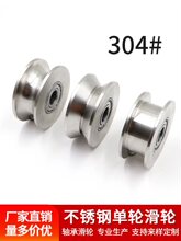 304���P�܉��݆v��u��H��䓽z�KС��݆���ص�݆���������T��݆