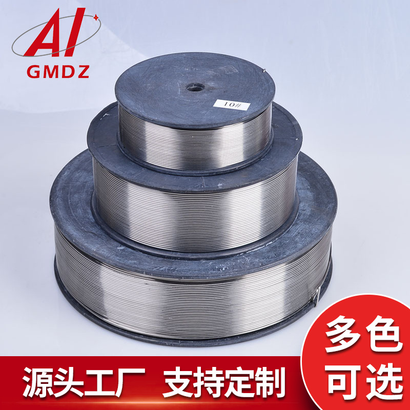 厂家直销优良合金铝丝铝线精细喷涂铝线彩色氧化铝可加工批发