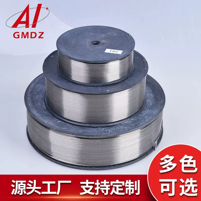 厂家直销优良合金铝丝铝线精细喷涂铝线彩色氧化铝可加工批发