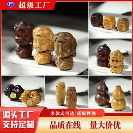 紫檀檀香木雕刻散珠DIY可爱吊坠配件手机链手串项链佛珠配饰饰品