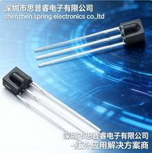 5*5mm С�����ͼt������^ 38KHz ���`�����ɔ_ �m��ͶӰ�x ����