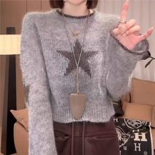 2025早秋新款韩版提花五角星针织衫女简约百搭显瘦微喇袖口毛衣潮