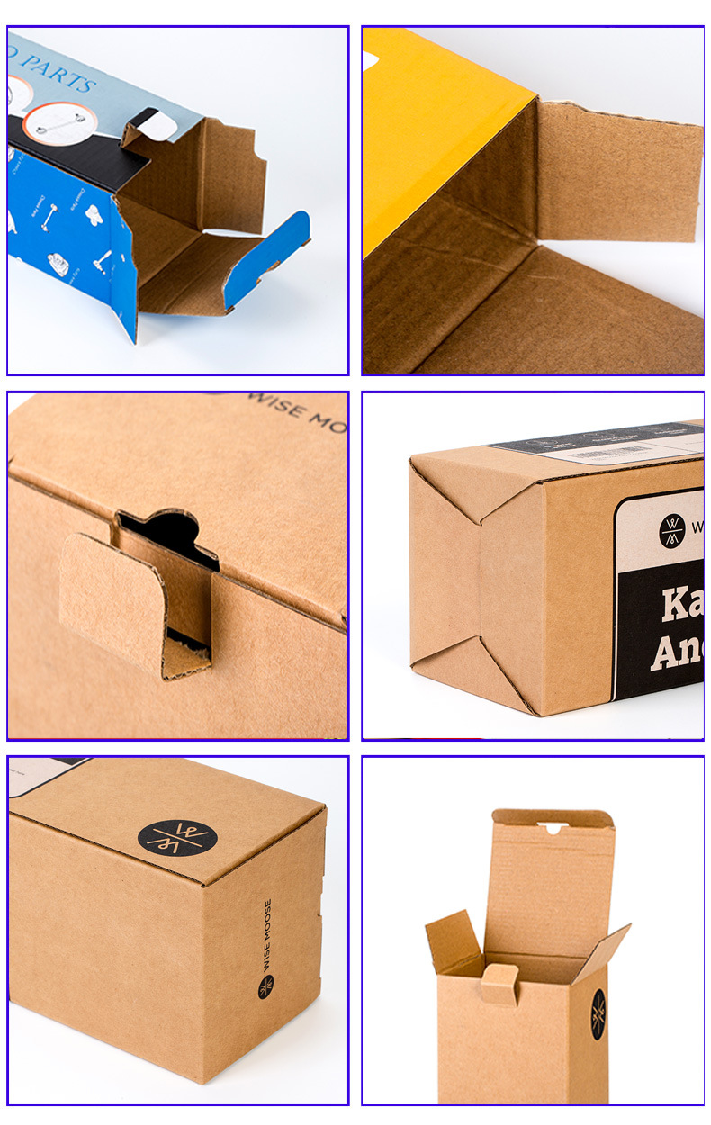 瓦楞包装盒_05.jpg