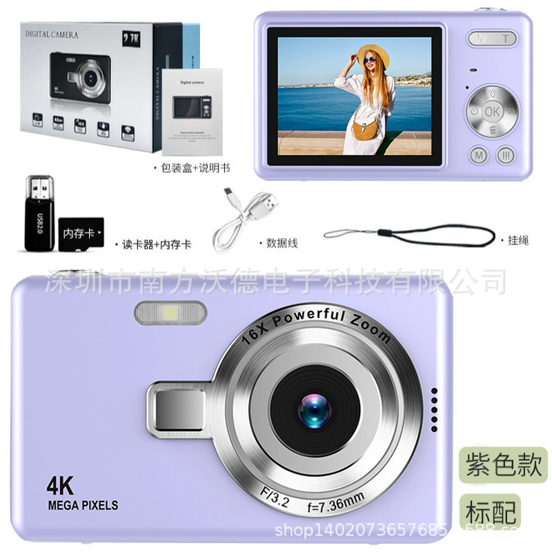 Digital camera Q12, 4K, wide screen, memory card options 8–64 GB