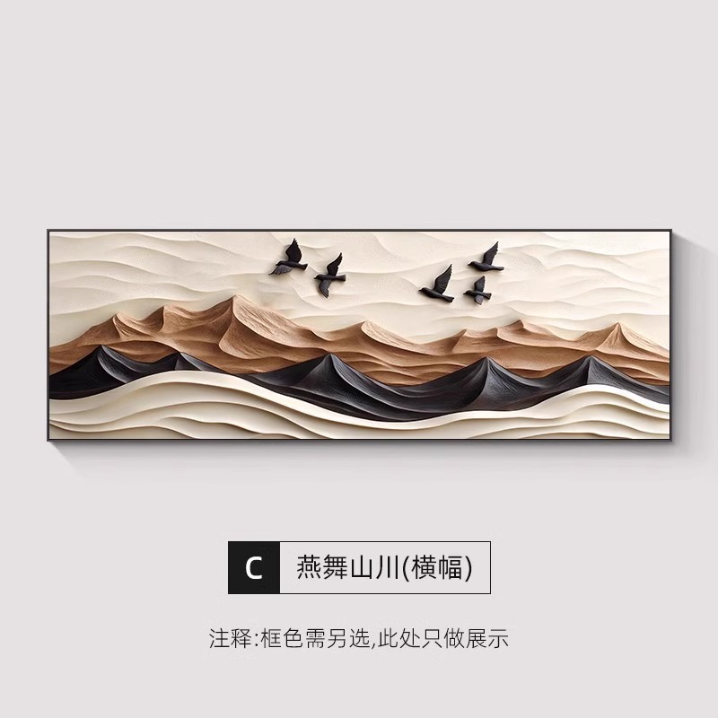 La espalda de la decoración de la sala de estar de estilo antiguo sofá de fondo mural estereoscópico abstracto cuelga la cabeza de la cama nuevo estilo image 9