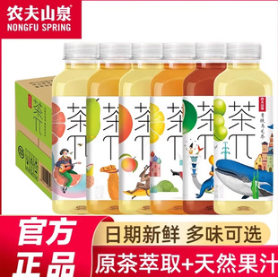 �r��ɽȪ��&pi;900ml*12ƿ��ƿ500ml������ə��ʼt�����Ҟ������
