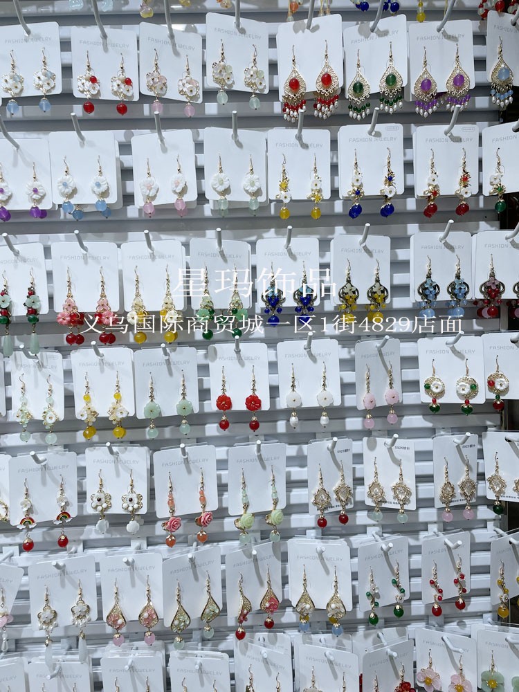 O1CN01Q1Q03H1FsHMCgaIzv_!!4058