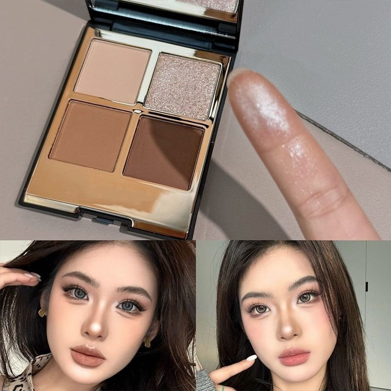 Tingphe新款莫吉托四色眼影粉棕大地色高级感烟熏哑光提亮珠光|undefined
