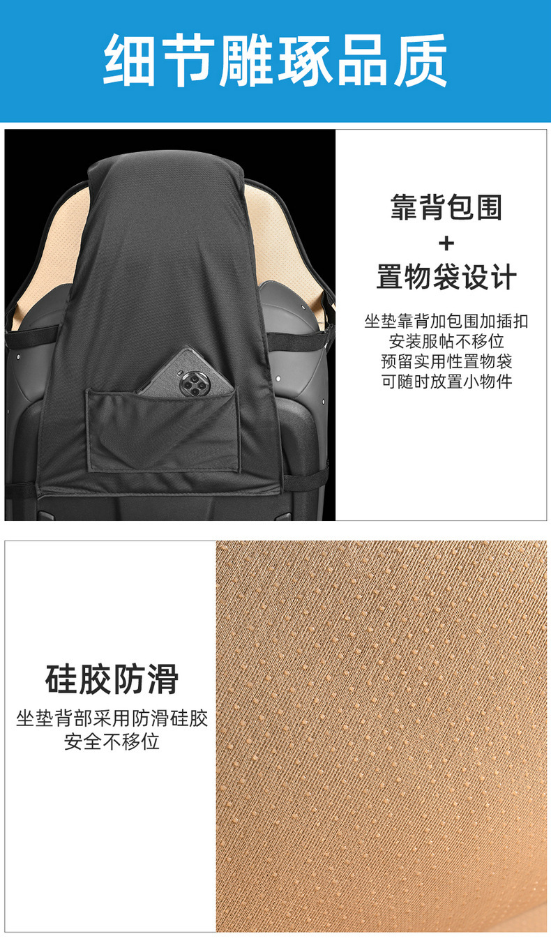 New Truck Ventilation Seat Cushion, Large Truck Fan Seat Cushion, Car-Mounted Blower Massage Function Seat Cushion 24V