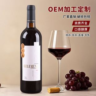 �����M��14�ȸɼt���ѾƶY���b����Ո��Y���ֶYһ�����l���l���]