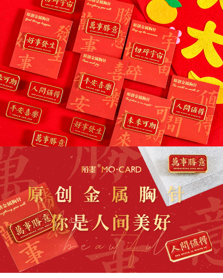 O1CN01lku3Re1QcDBnN9SlC_!!6978