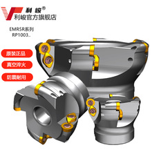 EMR5R؈A㊵PRPMT1003Ƭ50R5 63 80 100 125 160