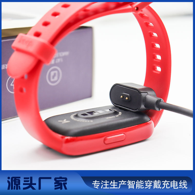 Suitable for Oppo Free Nfc Watch Ticwatch Gth/Oww206/Oww208 Magnetic Charger Suitable for Oppo Free Nfc Watch Ticwatch Gth/Oww206/Oww208 Magnetic Charger