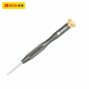 Persian aluminum alloy pattern micro screwdriver small screwdriver T3-T15 BS468043 BS468045