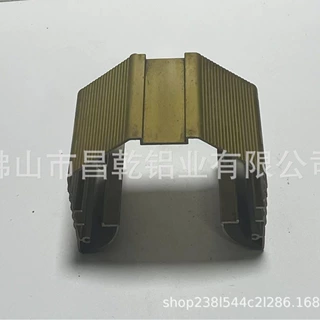 铝型材音柱外壳广播音响麦克风电子产品铝合金外壳室外防水铝外壳