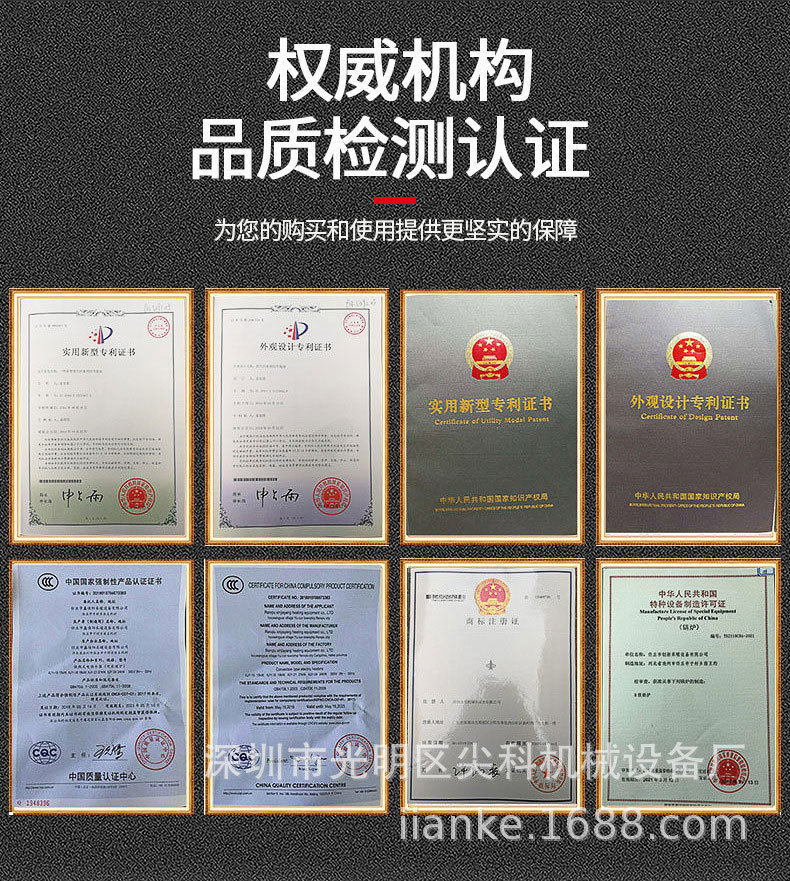 1B132F4532EDA19F3CFB549FC0E36D