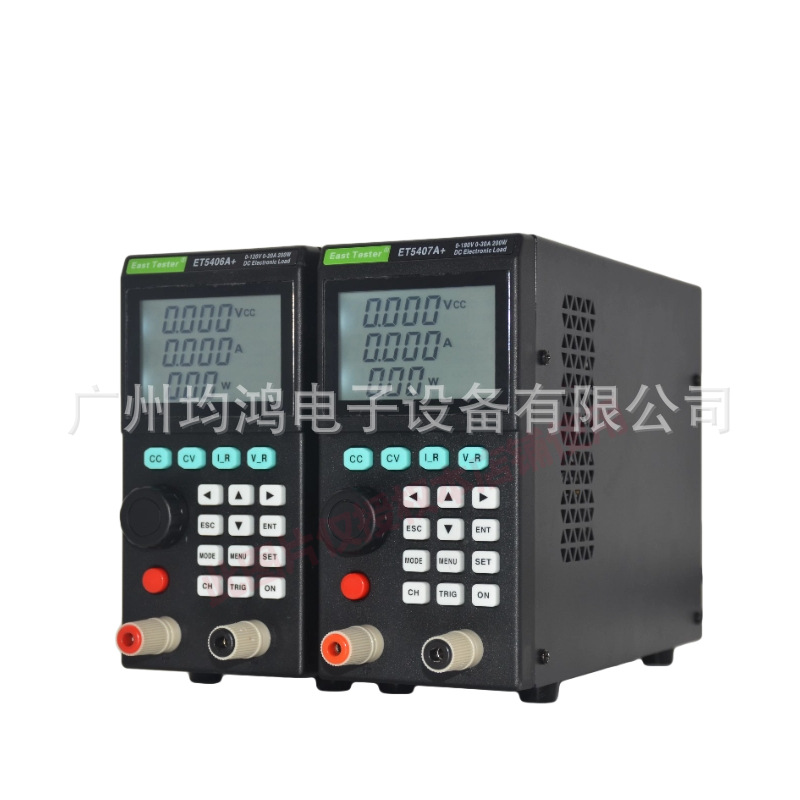 中创ET5406A+系列-可编程直流电子负载（经济型）ET5406A+/07A+