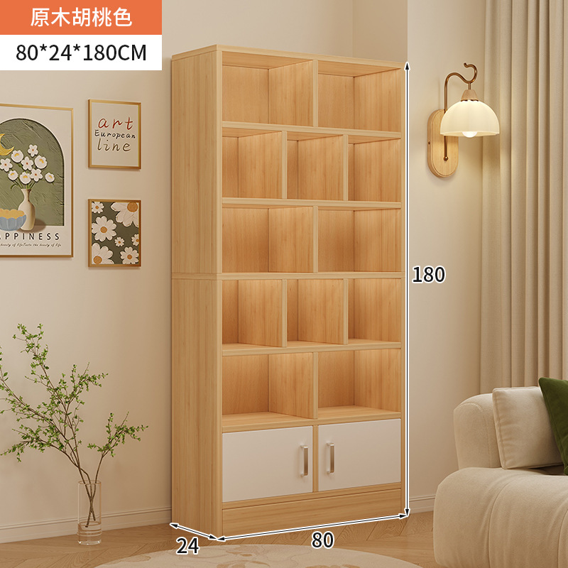 Estante de libros doméstico moderno y simple almacenamiento de suelo integrado contra la pared armario de almacenamiento sub-salón de estar mostrador de libros